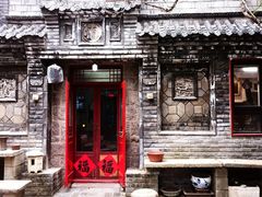 -老张烤羊(王哥庄店)