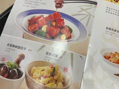 -炊烟小炒黄牛肉(环球港店)