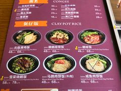 菜单-香江小厨 The Kitchen(香江俱乐部店)