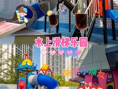 -美的鹭湖森林度假区