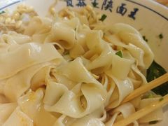 油泼面-贺秦生陕面王(富力城店)