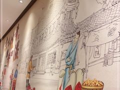 -鸭匠食府·挂炉烤鸭·新京菜(阜成路店)
