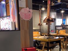 -喜来稀肉(北外滩白玉兰广场店)