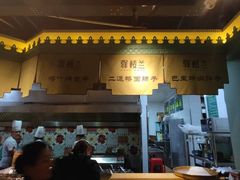门面-驿楼兰·新疆菜(火车站店)