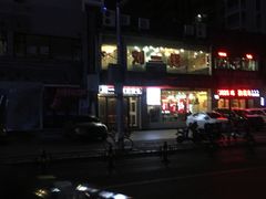 -刘一锅筋头巴脑(王府井店)