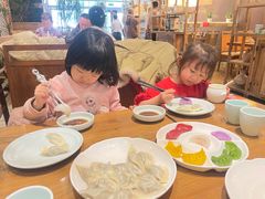 -一轩饺子馆(丽都店)