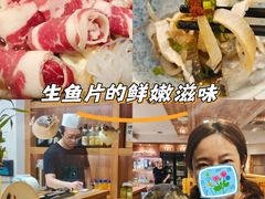 -天正河鲀·河豚亭(大连店)