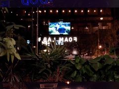 -FOAM LAB 泡沫实验室精酿餐吧