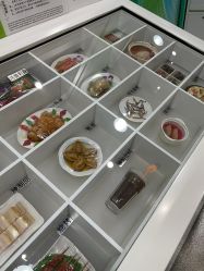 -北京科学中心儿童乐园