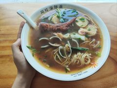 -阿玲海鲜面(高亭镇星河路店)