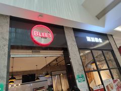 门面-布林斯深盘披萨(SM广场店)