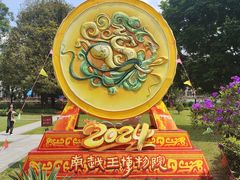-南越王博物院(王宫展区)