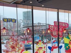 -肯德基(天津奥城店)