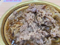 招牌安格斯肥牛-米村拌饭(领展购物广场店)