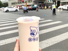 -煲珠公·老红糖珍珠奶茶(长宁龙之梦店)