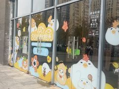 -凯德MALL(西直门店)