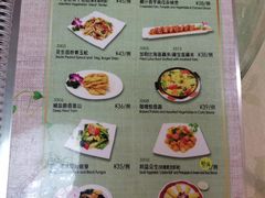 菜单-佛有缘素食馆·荔湾老字号(陈家祠首店)