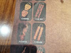 -汉巴味德(大悦城店)