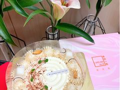 -福气鲜活面包·生日蛋糕