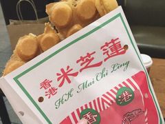 -美芝莲(领展购物广场中关村店)