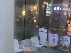 -树夏(鹭洲里店)