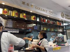 -小杨生煎(白玉兰广场店)