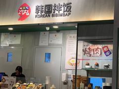 -食代馆(深业上城店)