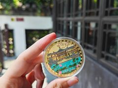 -何园