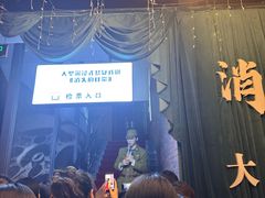 -长影旧址博物馆