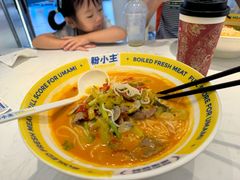 -粉小主·贵州酸汤牛肉粉(南京仙林金鹰店)