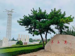 -养马岛旅游度假区