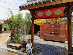 -院8里·小乐园家常味川菜(鹭洲里店)