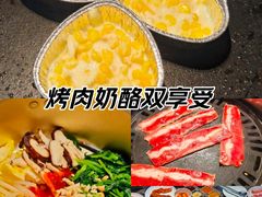 -33韩式自助烧烤(环城南路店)