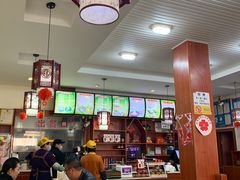 -周家大辣椒面皮(中山街店)