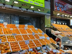 -西归浦每天偶来市场