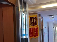 -圣呗口腔·舒适化种植牙·矫正中心(广州总院)