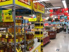 -百佳永辉(名盛广场店)