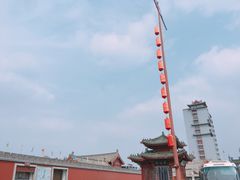 -开封府