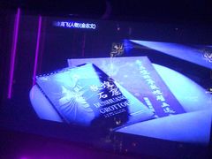 -温莎KTV(珠江路店)