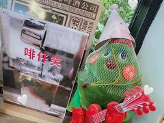 -无牌咖啡&酒馆