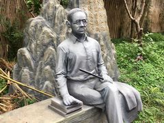 -上海蔡元培故居陈列馆