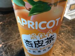 -臻老板牛肉面(光华路SOHO店)