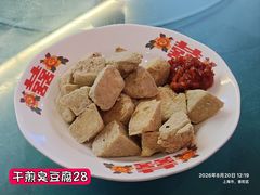 -谢记上海大排档(长寿路店)