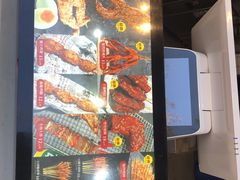 -型男美蛙烤牛蛙(南长街店)