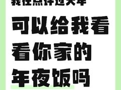 -港澳广场购物中心