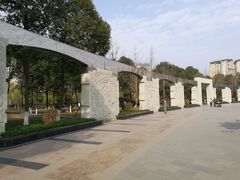 -沙河三洞古桥公园