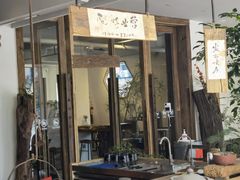 -成川茶店·潮汕工夫浓茶(万象店)