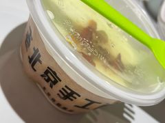 -北平食府(马鞍山路店)