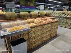 -果蔬好生活超市(乐堤港店)