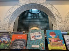 -思南书局·诗歌店